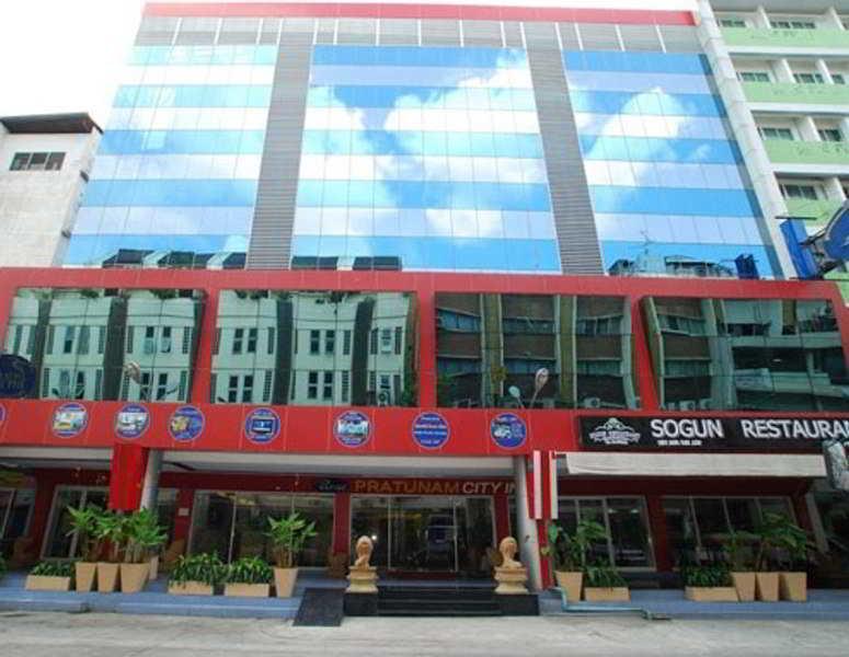 Pratunam City Inn Bangkok Zewnętrze zdjęcie