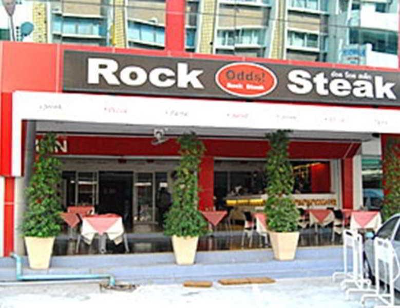 Pratunam City Inn Bangkok Zewnętrze zdjęcie